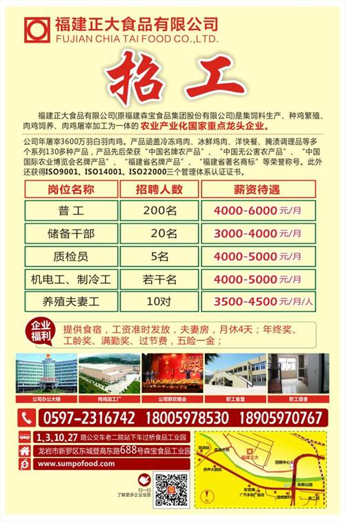 微信圖片_20171009094327.jpg